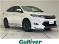 2015 Toyota Harrier