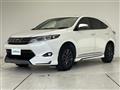 2015 Toyota Harrier