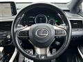 2020 Lexus RX