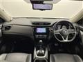 2019 Nissan X-Trail