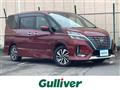 2020 Nissan Serena