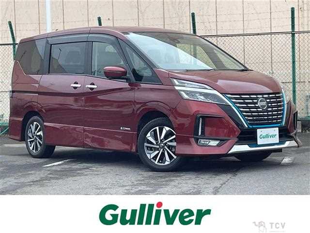 2020 Nissan Serena