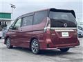 2020 Nissan Serena