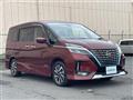 2020 Nissan Serena