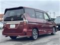 2020 Nissan Serena
