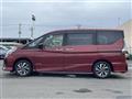 2020 Nissan Serena