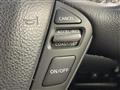 2018 Nissan Elgrand
