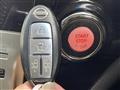 2018 Nissan Elgrand