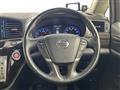 2018 Nissan Elgrand