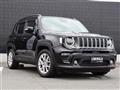 2023 Chrysler Renegade