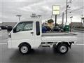 2022 Daihatsu Hijet Truck