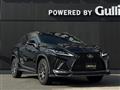 2022 Lexus RX