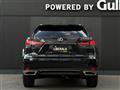 2022 Lexus RX