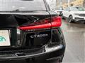 2017 Lexus CT
