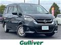 2018 Nissan Serena