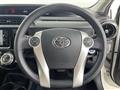 2015 Toyota AQUA