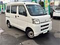 2006 Daihatsu Hijet Cargo