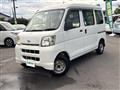 2006 Daihatsu Hijet Cargo