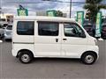 2006 Daihatsu Hijet Cargo