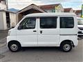 2006 Daihatsu Hijet Cargo