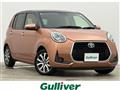 2020 Toyota Passo