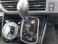 2020 Toyota Noah