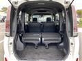2020 Toyota Noah