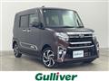 2021 Daihatsu Tanto
