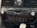 2022 Lexus RX