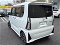 2023 Daihatsu Tanto