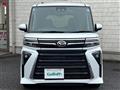 2023 Daihatsu Tanto
