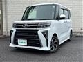 2023 Daihatsu Tanto