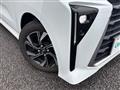 2023 Daihatsu Tanto