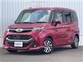 2018 Toyota Tank