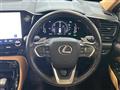 2022 Lexus NX