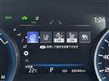 2021 Toyota Crown Hybrid