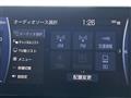 2021 Toyota Crown Hybrid