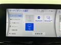 2021 Toyota Crown Hybrid