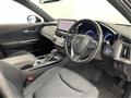 2021 Toyota Crown Hybrid