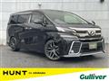 2015 Toyota Vellfire