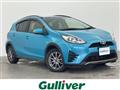 2017 Toyota AQUA