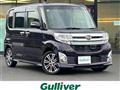 2015 Daihatsu Tanto