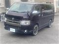 2016 Toyota Hiace Van