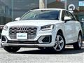 2018 Audi Q2