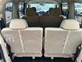 2014 Mitsubishi Delica D5