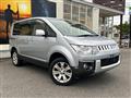 2014 Mitsubishi Delica D5