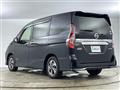 2022 Nissan Serena