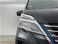 2022 Nissan Serena