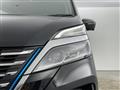 2022 Nissan Serena