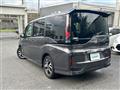 2020 Honda Step WGN